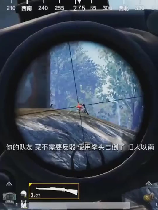Gatillos Gamer K21 para Celular — PUBG, Free Fire, Android e iOS